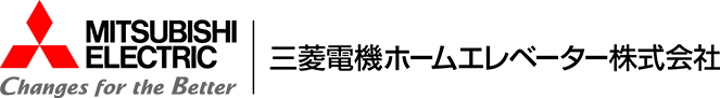 Mitsubishi Electric | 三菱電機ホームエレベーター株式会社