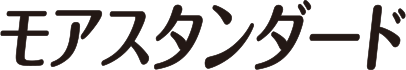 モアスタンダード